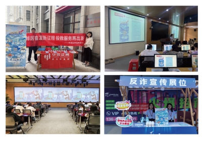 NG大舞台(中国游)相信品牌的实力