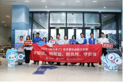 NG大舞台(中国游)相信品牌的实力