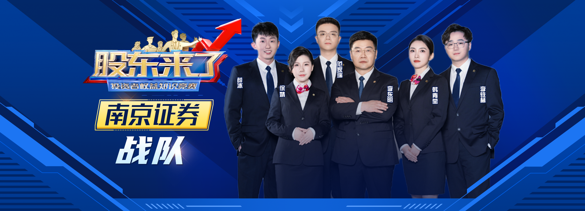 NG大舞台(中国游)相信品牌的实力