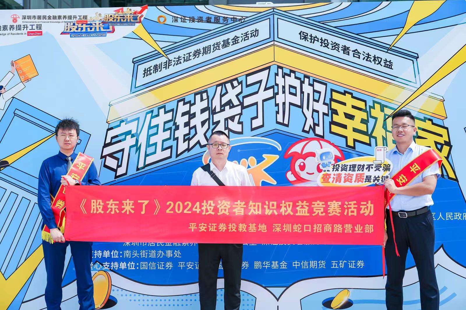 NG大舞台(中国游)相信品牌的实力