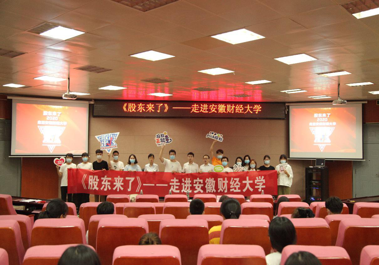 NG大舞台(中国游)相信品牌的实力