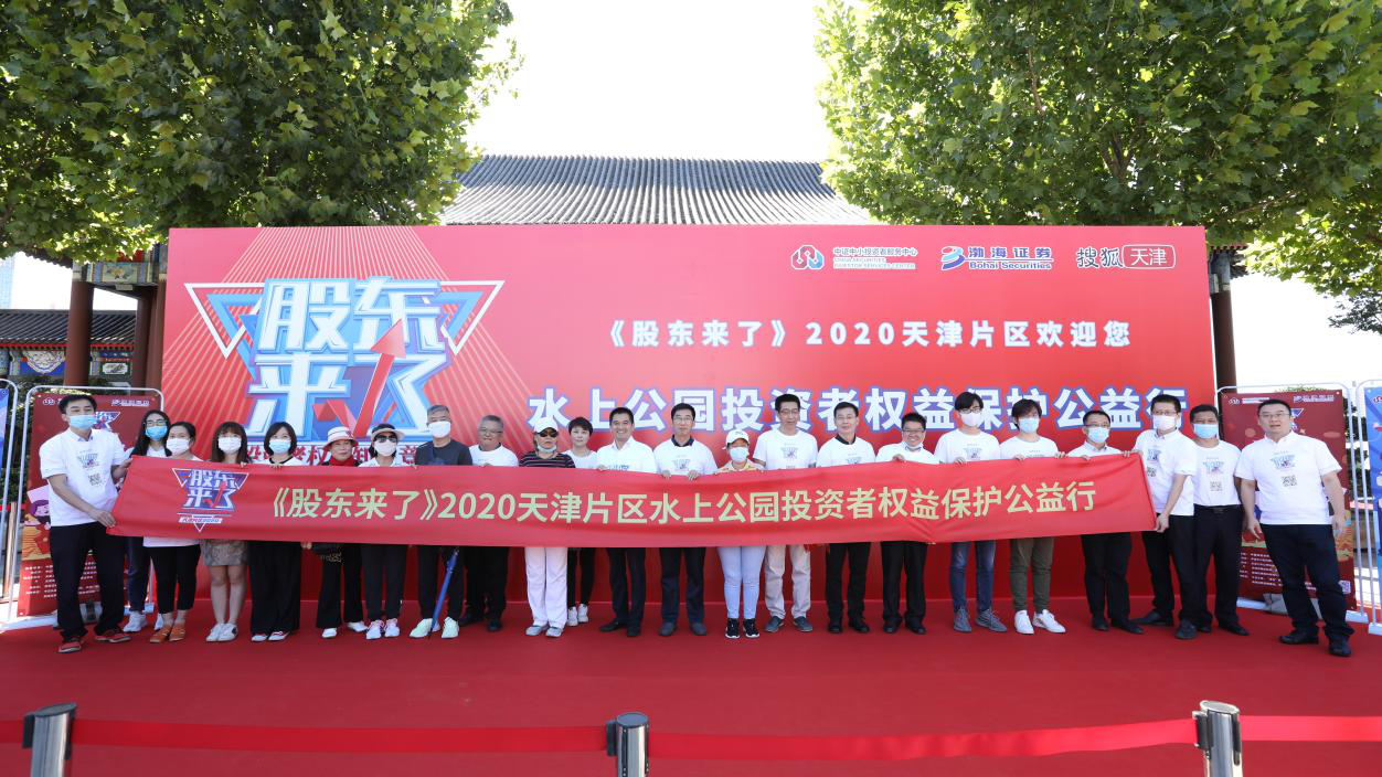 NG大舞台(中国游)相信品牌的实力