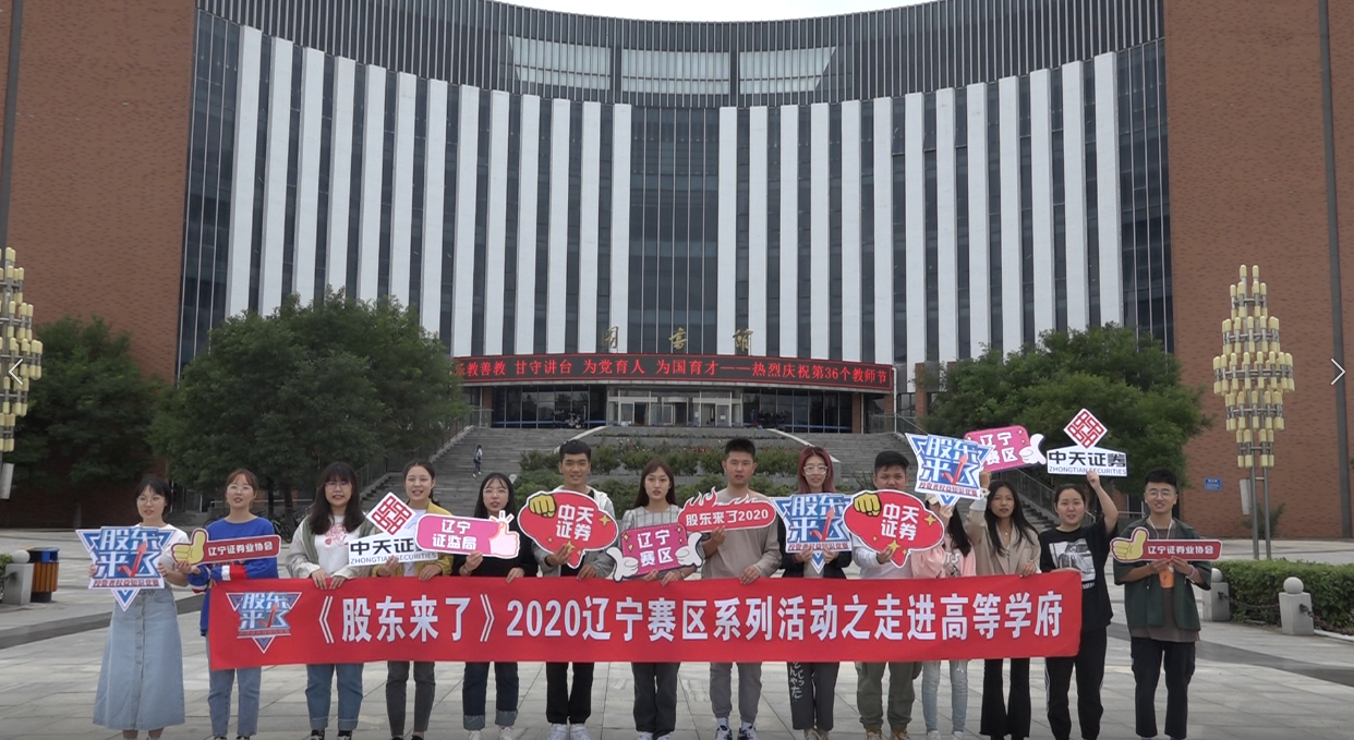 NG大舞台(中国游)相信品牌的实力