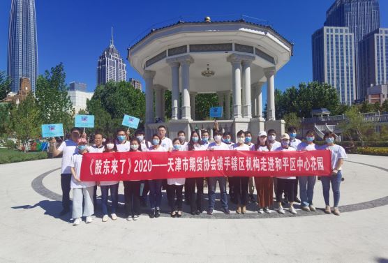 NG大舞台(中国游)相信品牌的实力