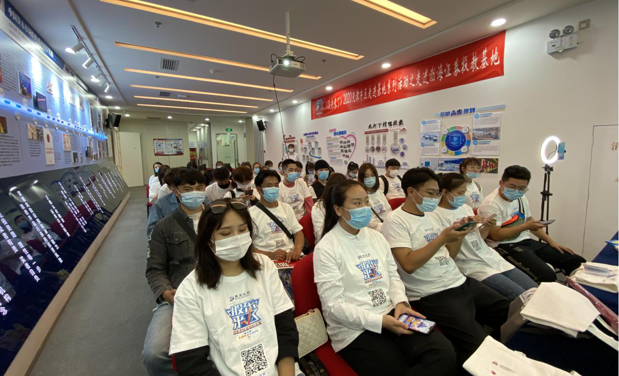NG大舞台(中国游)相信品牌的实力