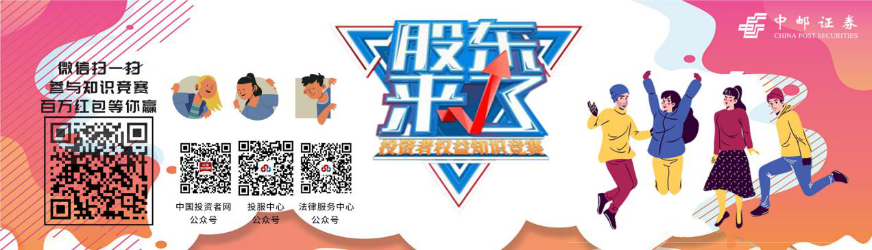 NG大舞台(中国游)相信品牌的实力