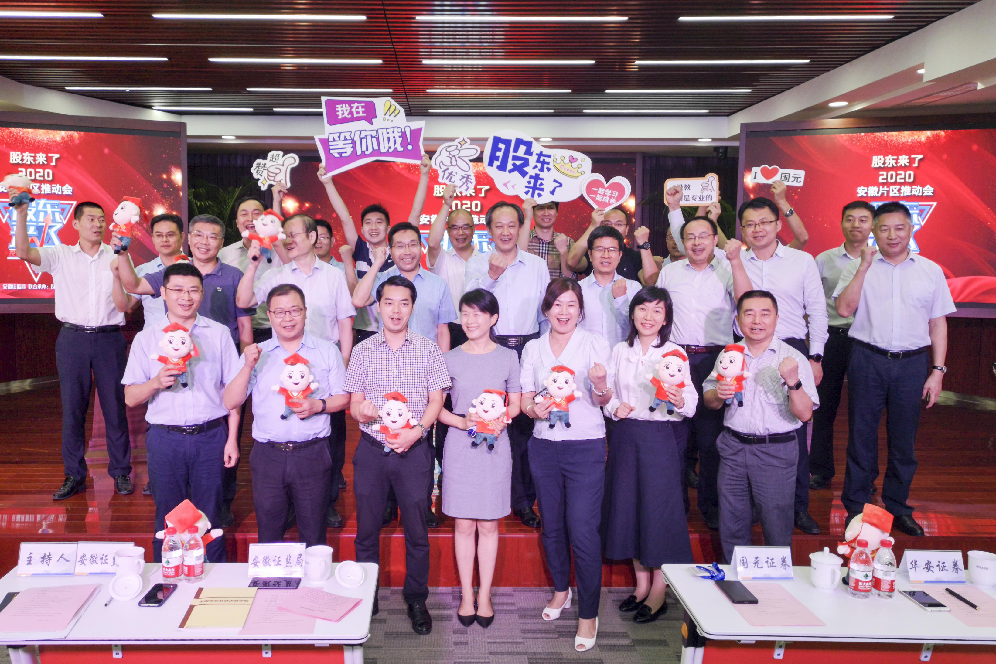 NG大舞台(中国游)相信品牌的实力