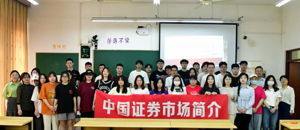 NG大舞台(中国游)相信品牌的实力