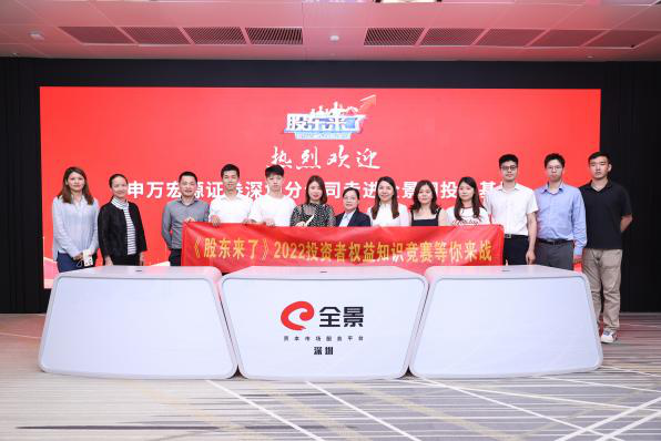 NG大舞台(中国游)相信品牌的实力