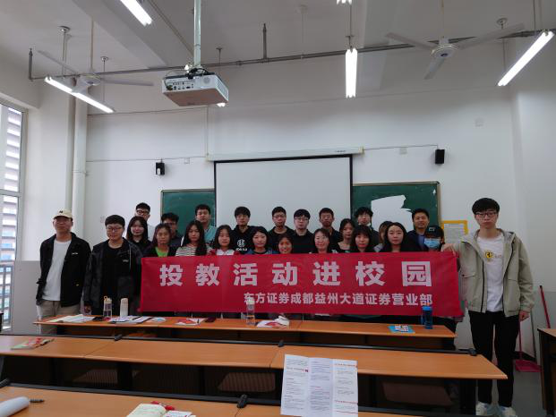 NG大舞台(中国游)相信品牌的实力