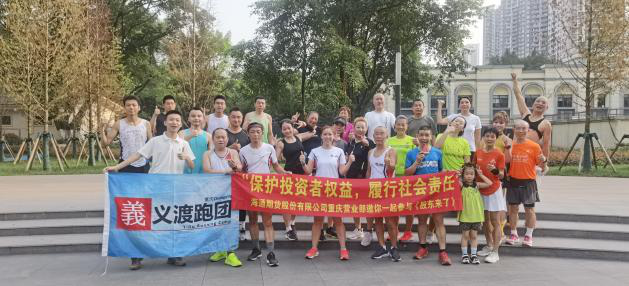 NG大舞台(中国游)相信品牌的实力