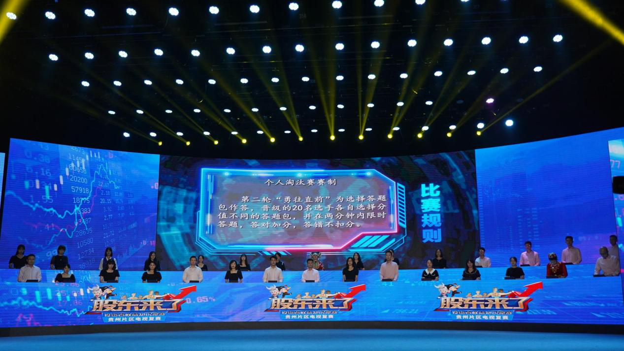 NG大舞台(中国游)相信品牌的实力