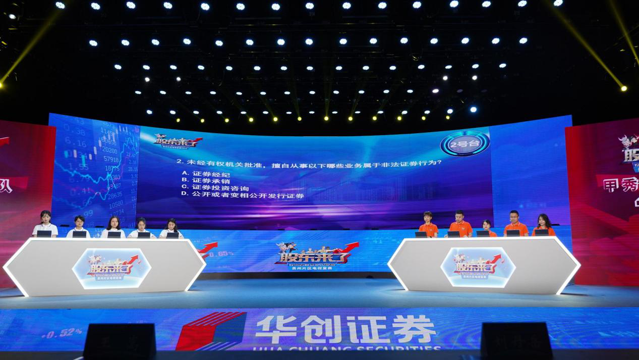 NG大舞台(中国游)相信品牌的实力