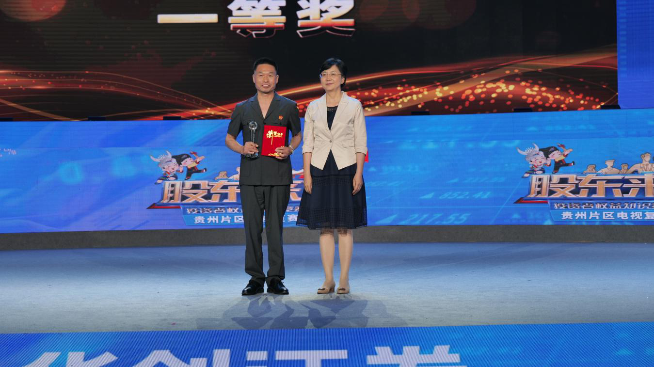 NG大舞台(中国游)相信品牌的实力