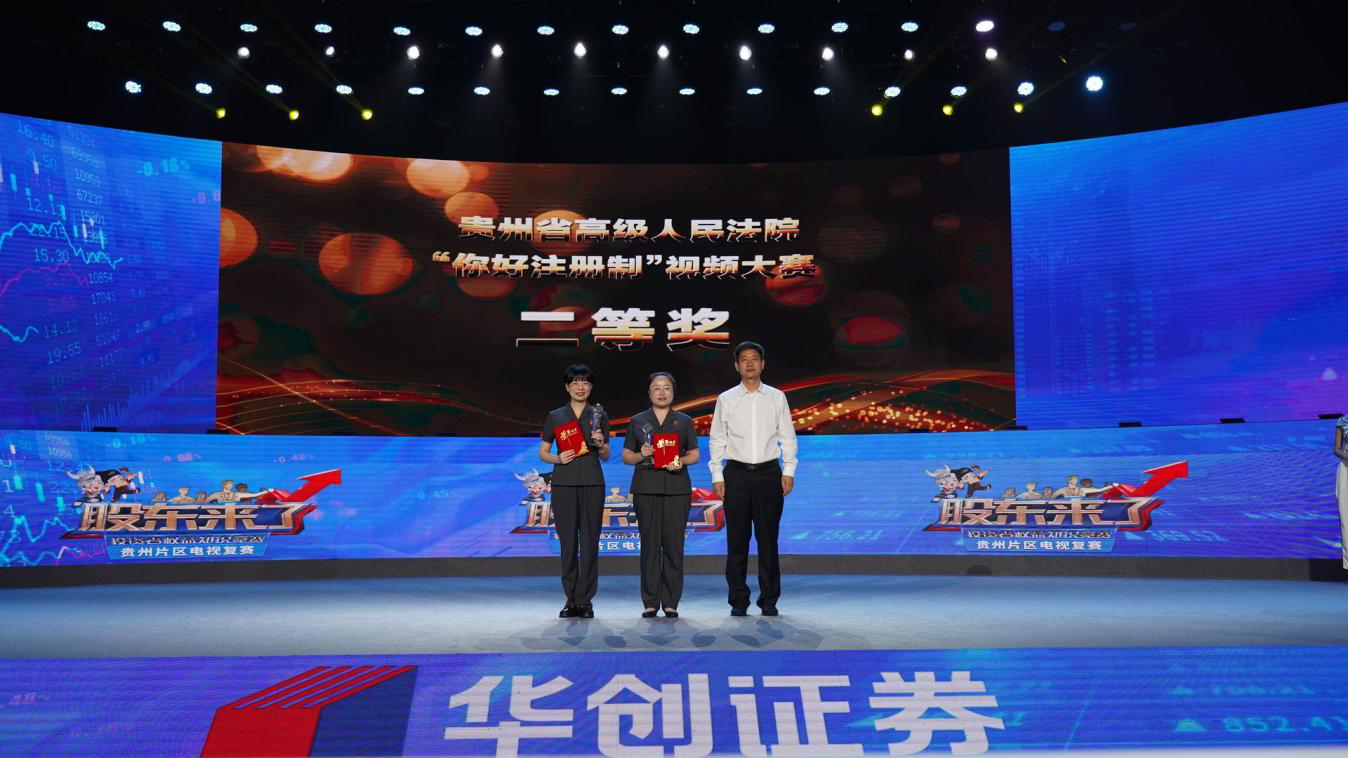 NG大舞台(中国游)相信品牌的实力
