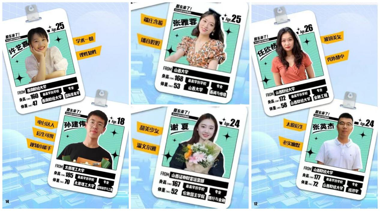NG大舞台(中国游)相信品牌的实力