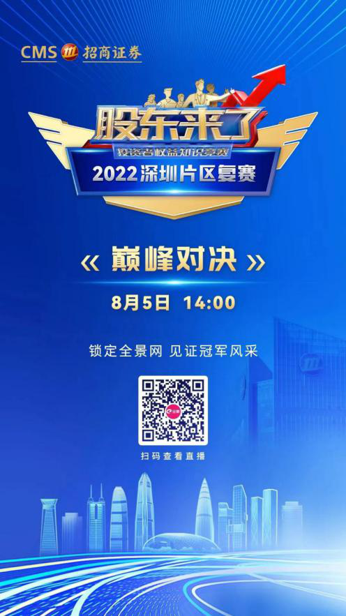 NG大舞台(中国游)相信品牌的实力