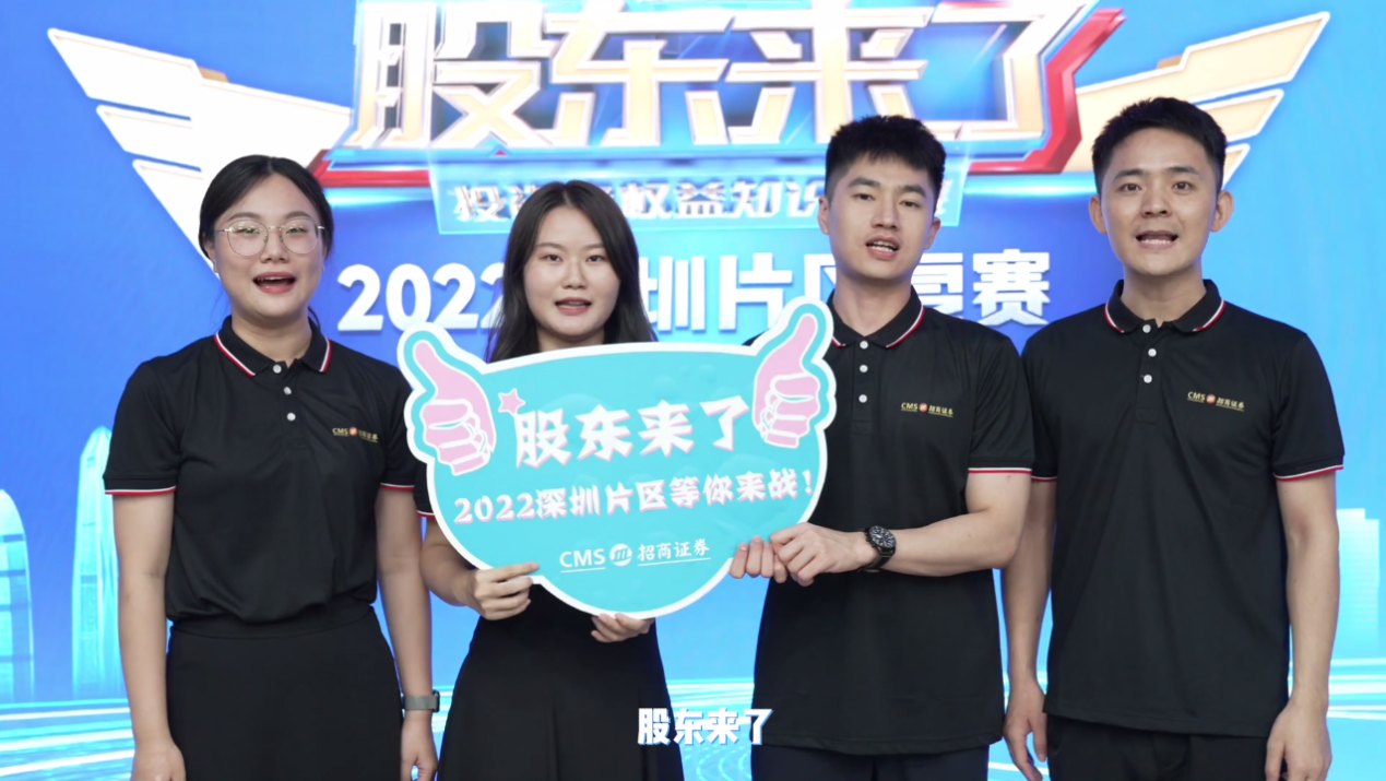 NG大舞台(中国游)相信品牌的实力