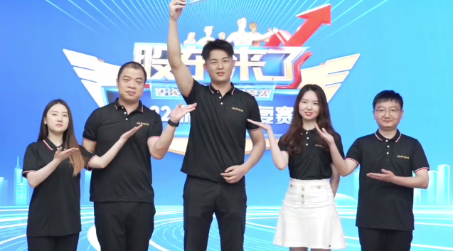 NG大舞台(中国游)相信品牌的实力