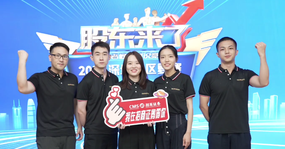 NG大舞台(中国游)相信品牌的实力