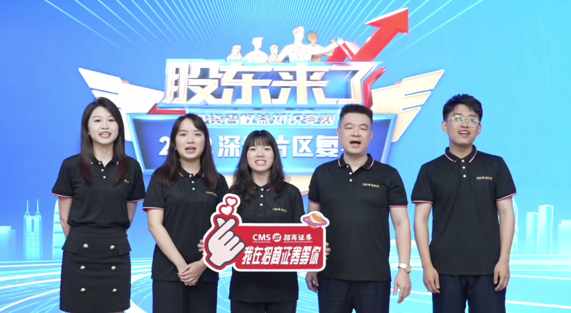 NG大舞台(中国游)相信品牌的实力