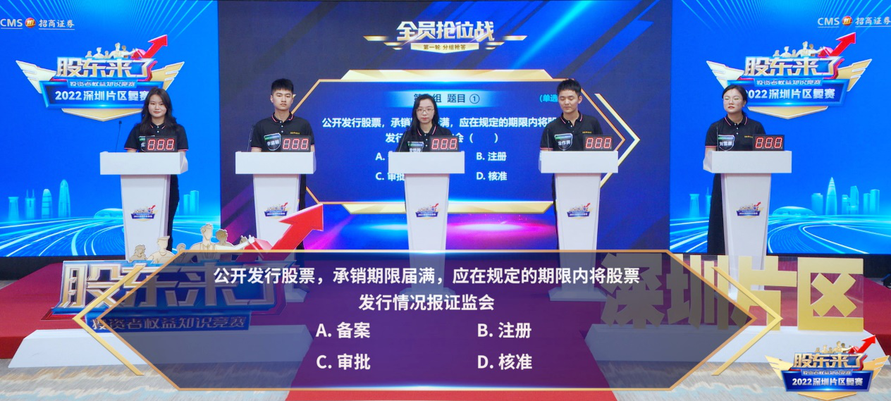 NG大舞台(中国游)相信品牌的实力