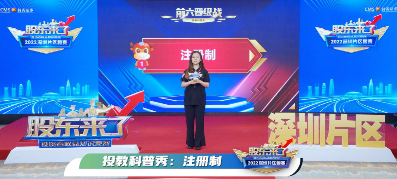 NG大舞台(中国游)相信品牌的实力