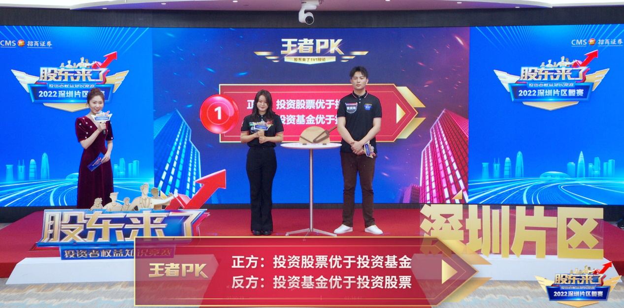 NG大舞台(中国游)相信品牌的实力