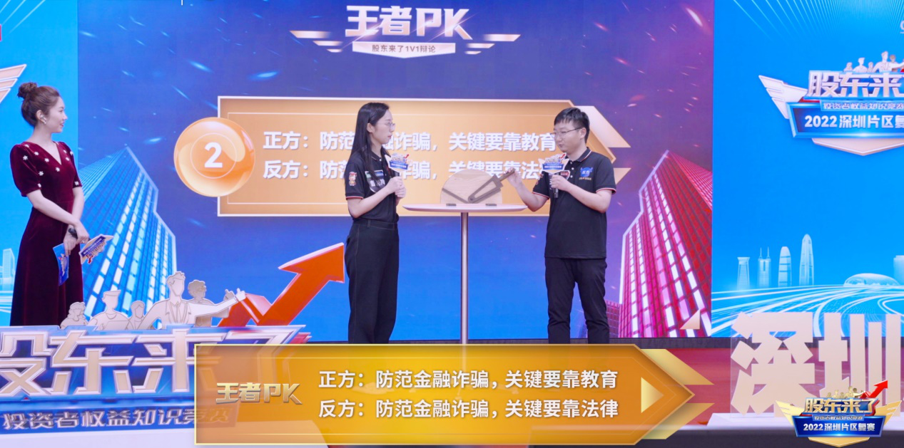NG大舞台(中国游)相信品牌的实力