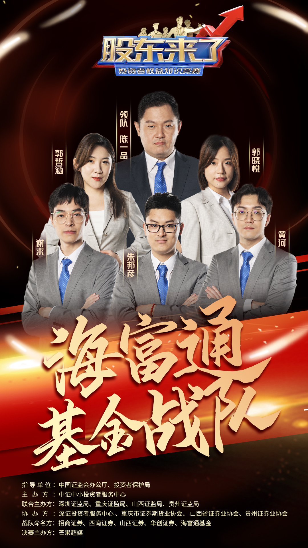 NG大舞台(中国游)相信品牌的实力