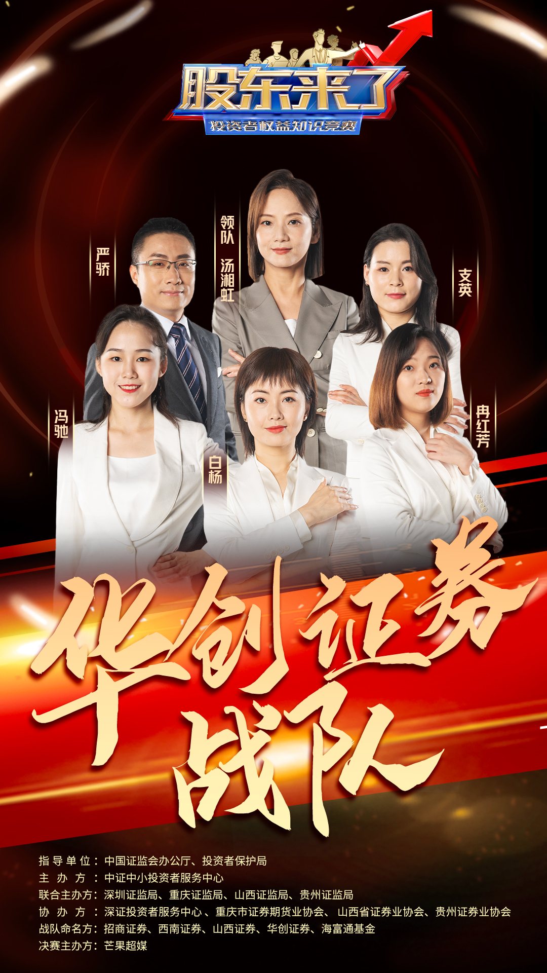 NG大舞台(中国游)相信品牌的实力