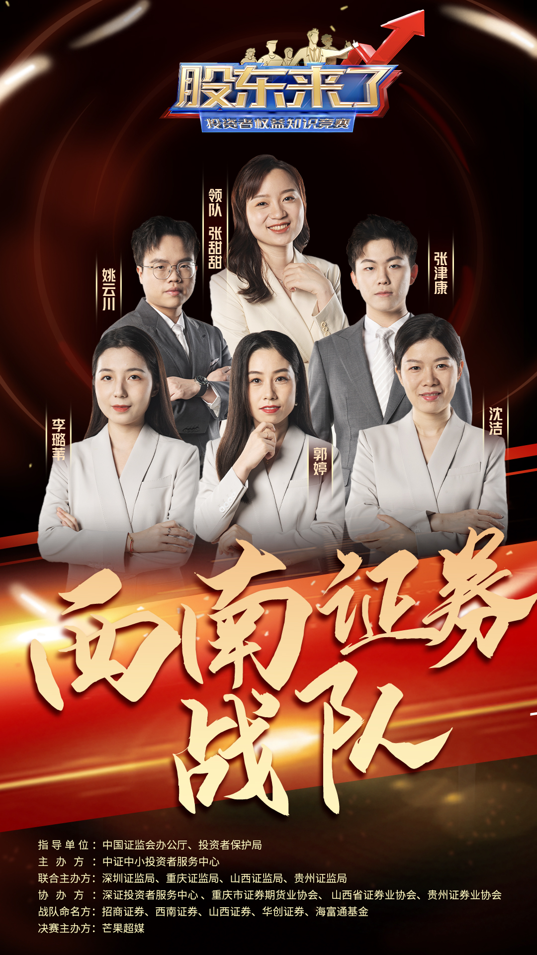 NG大舞台(中国游)相信品牌的实力