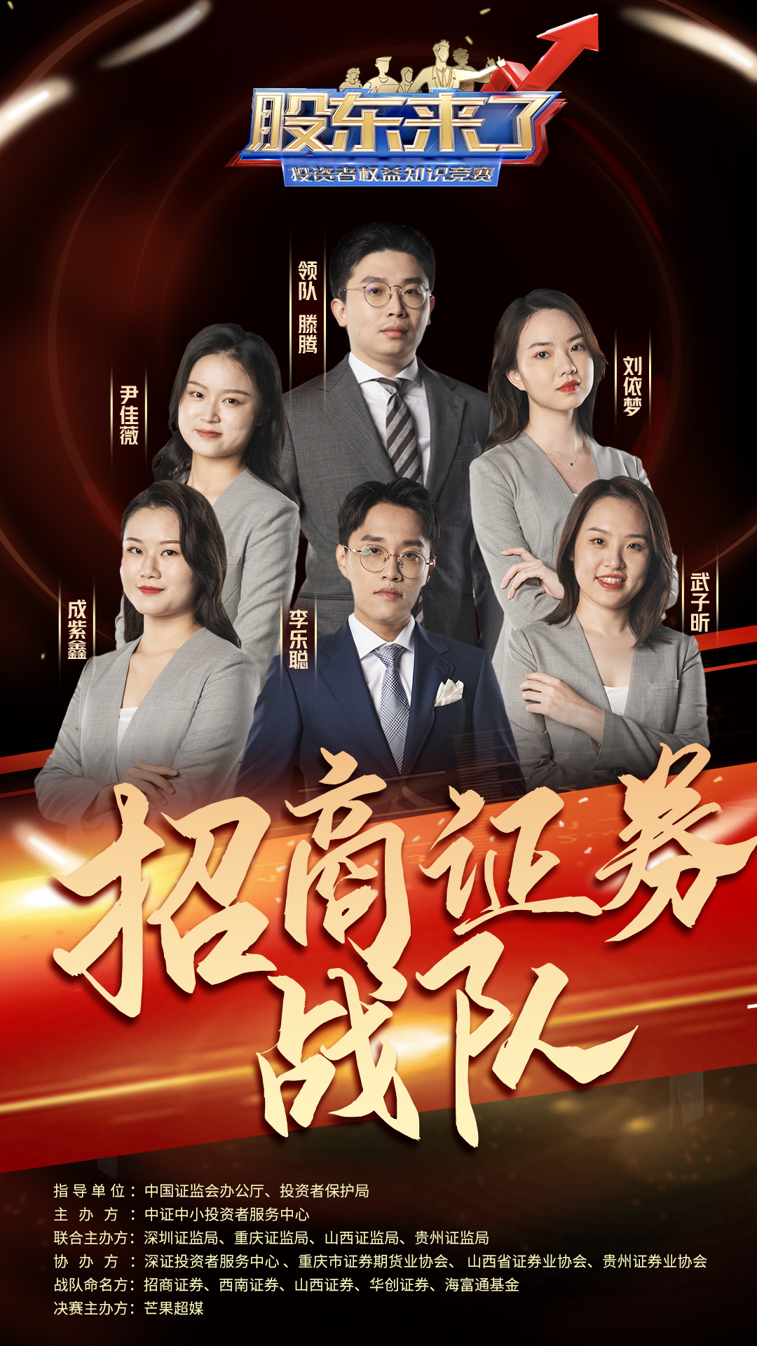 NG大舞台(中国游)相信品牌的实力