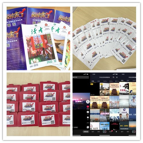NG大舞台(中国游)相信品牌的实力