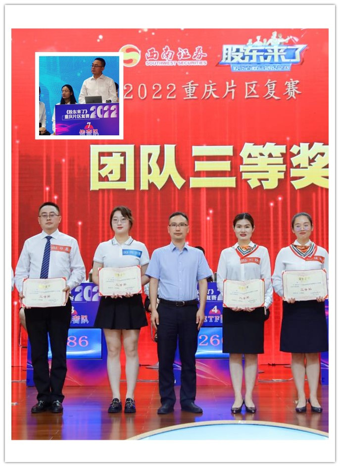 NG大舞台(中国游)相信品牌的实力