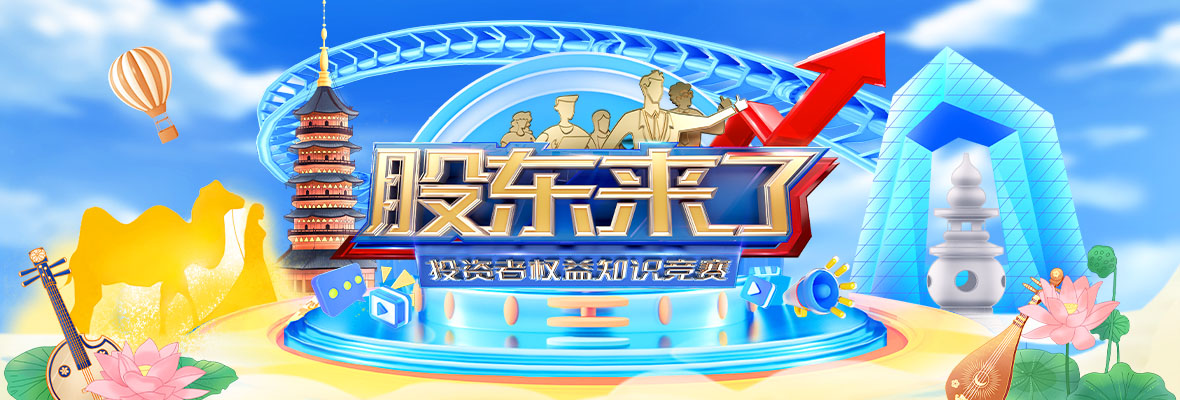 NG大舞台(中国游)相信品牌的实力