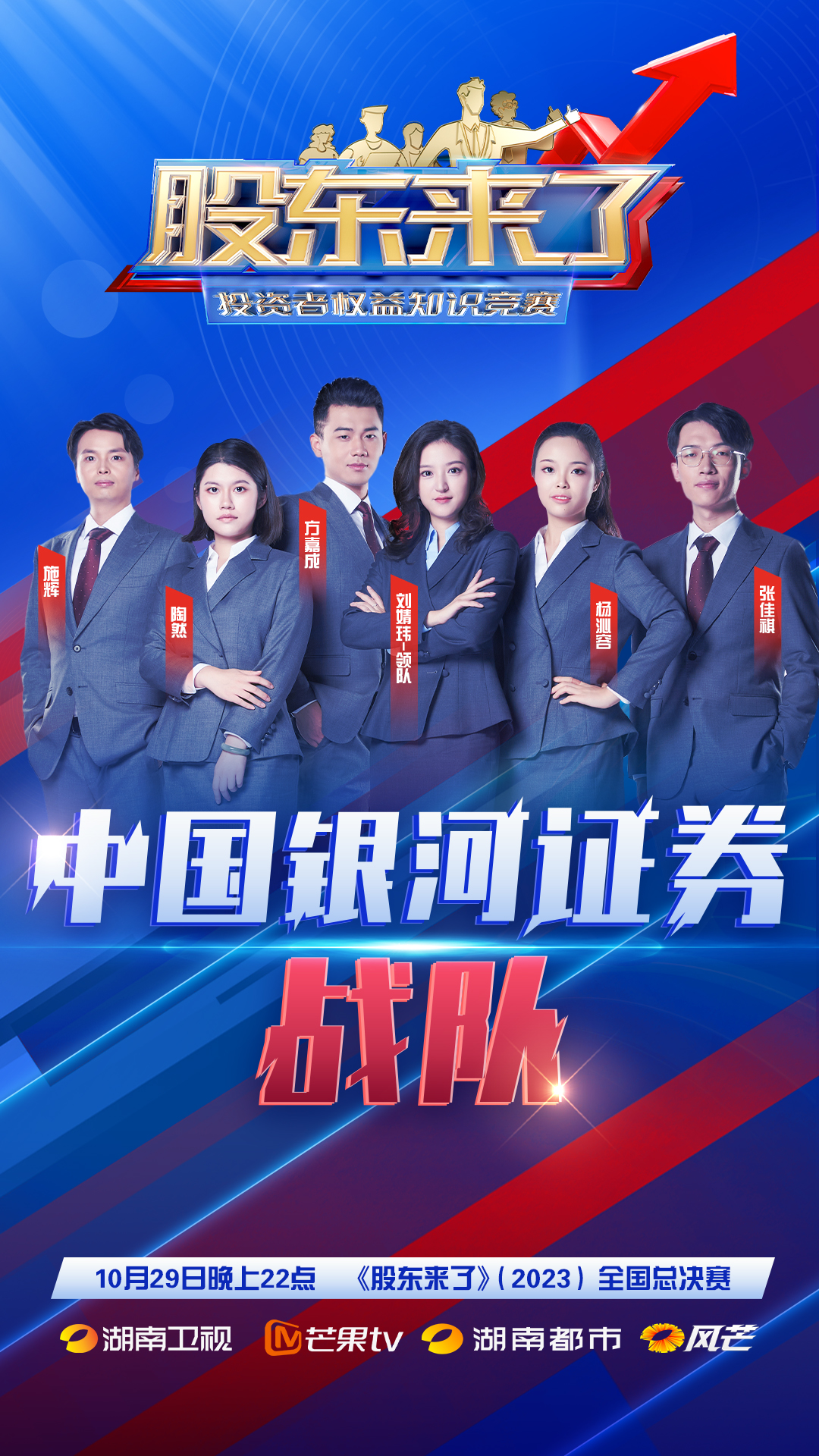 NG大舞台(中国游)相信品牌的实力