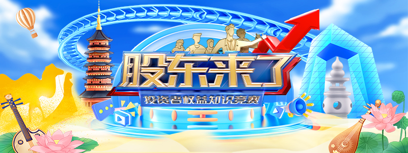 NG大舞台(中国游)相信品牌的实力