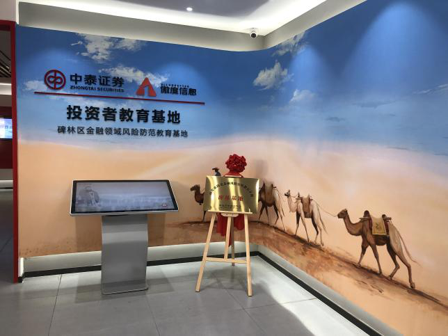 NG大舞台(中国游)相信品牌的实力