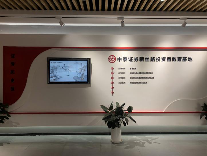 NG大舞台(中国游)相信品牌的实力