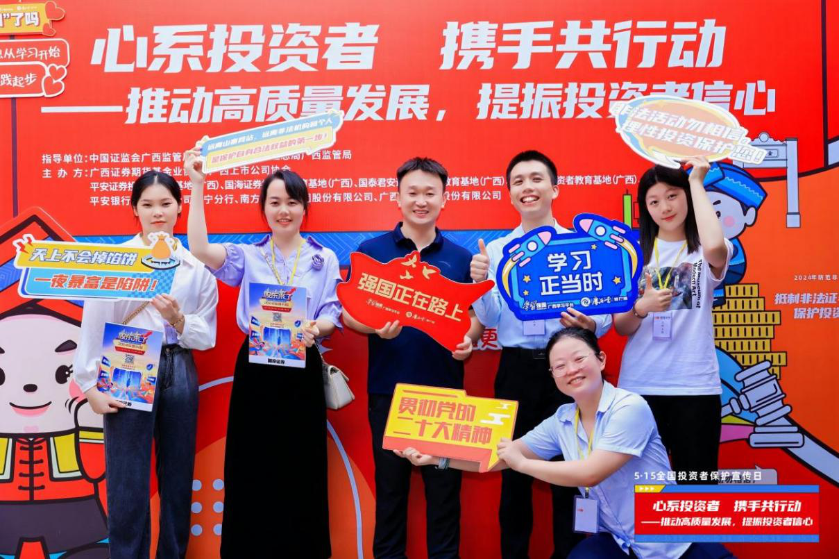 NG大舞台(中国游)相信品牌的实力