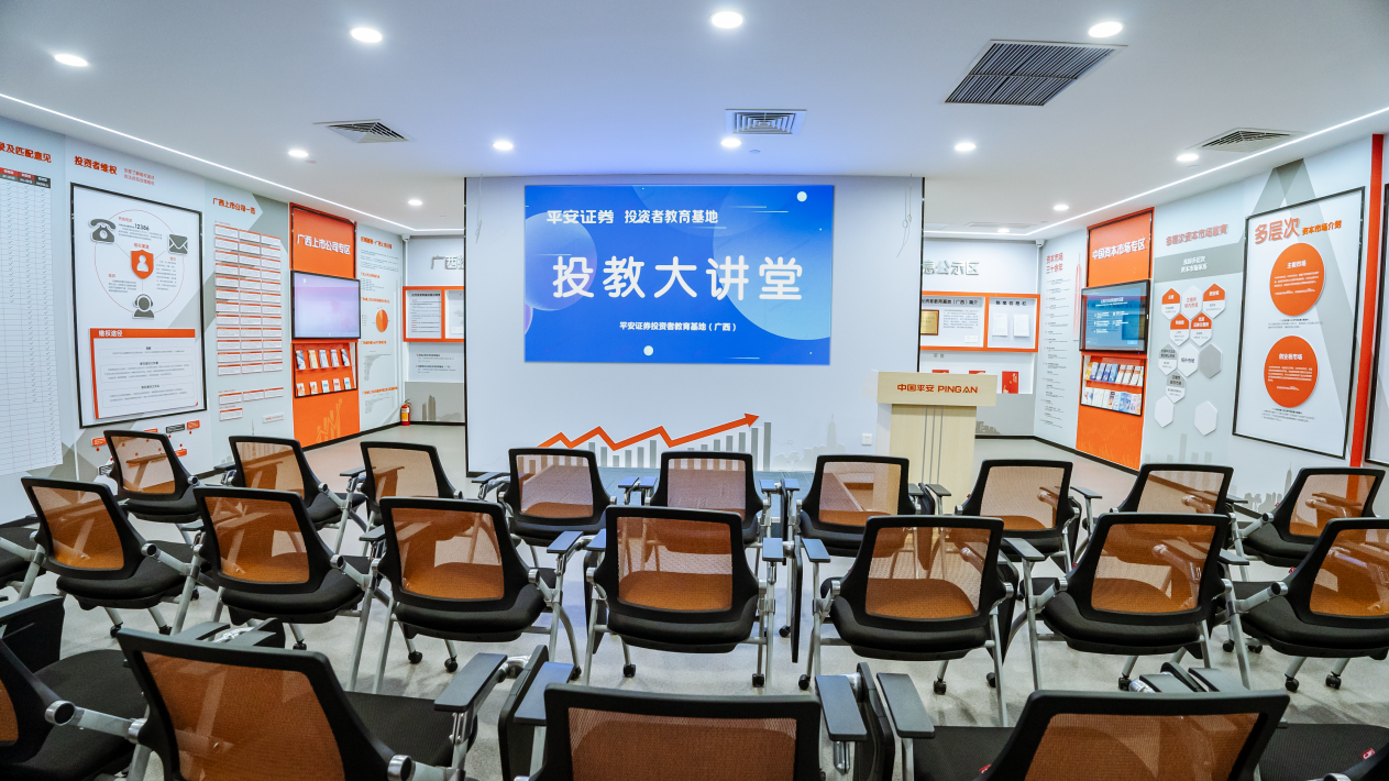 NG大舞台(中国游)相信品牌的实力
