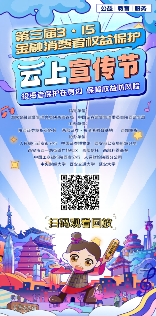 NG大舞台(中国游)相信品牌的实力
