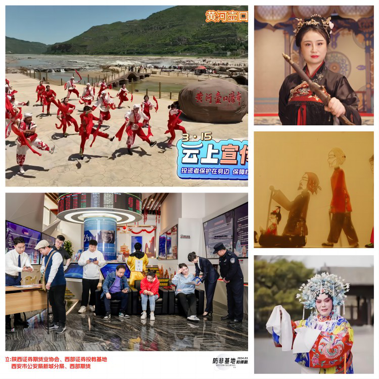 NG大舞台(中国游)相信品牌的实力