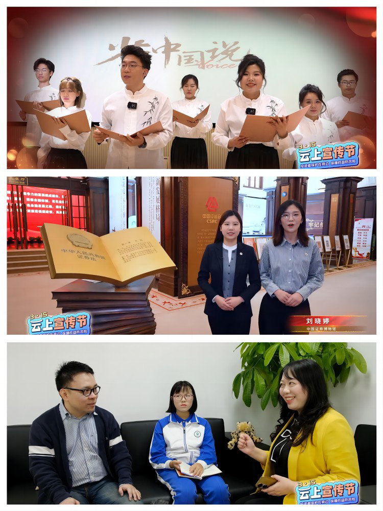NG大舞台(中国游)相信品牌的实力