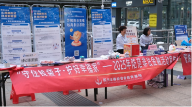 NG大舞台(中国游)相信品牌的实力