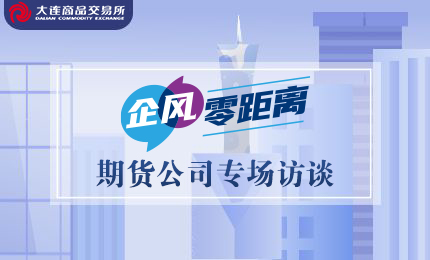 NG大舞台(中国游)相信品牌的力量