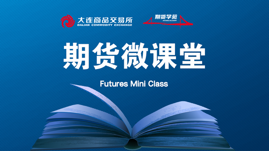 NG大舞台(中国游)相信品牌的力量