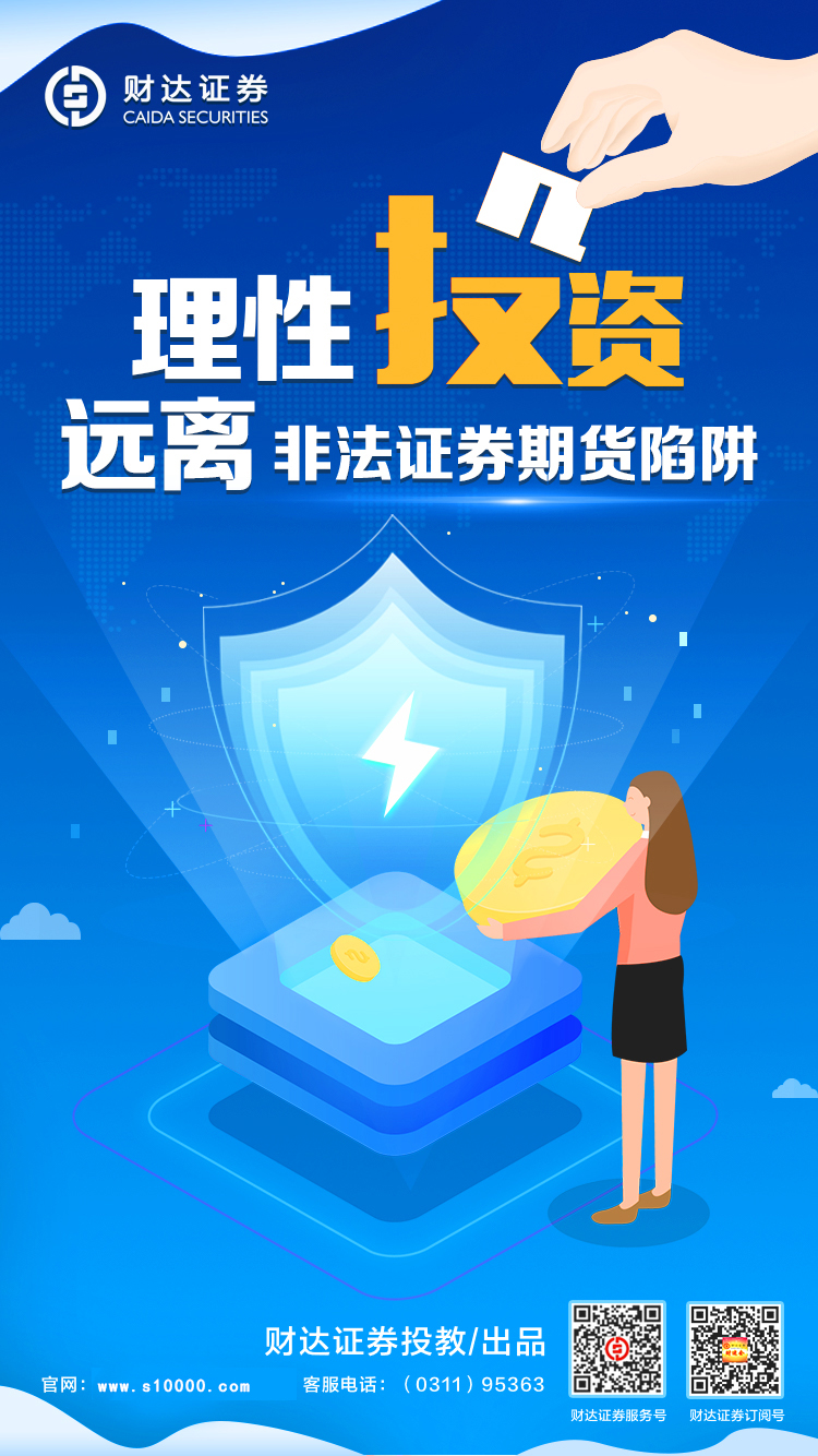 NG大舞台(中国游)相信品牌的实力