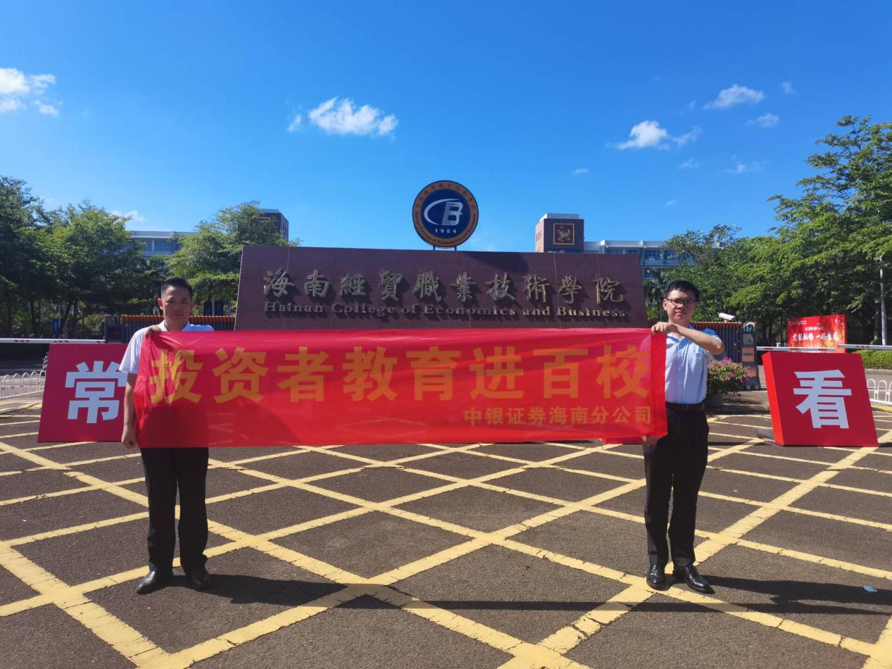 NG大舞台(中国游)相信品牌的实力
